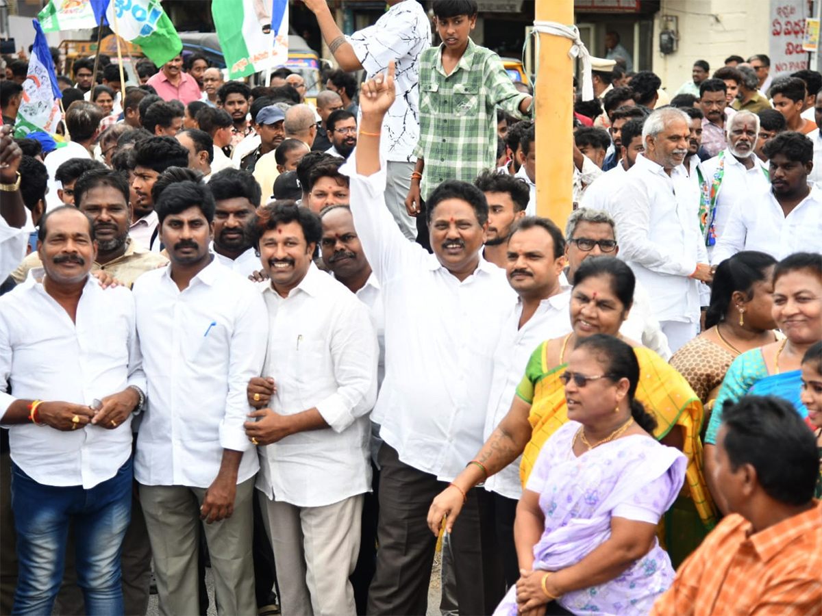 YSRCP Protest Against Chandrababu HD Photos12
