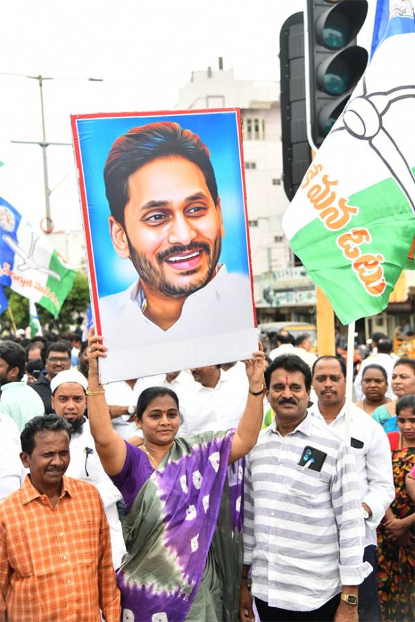 YSRCP Protest Against Chandrababu HD Photos13