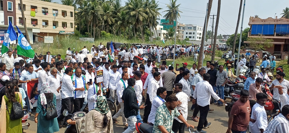 YSRCP Protest Against Chandrababu HD Photos15