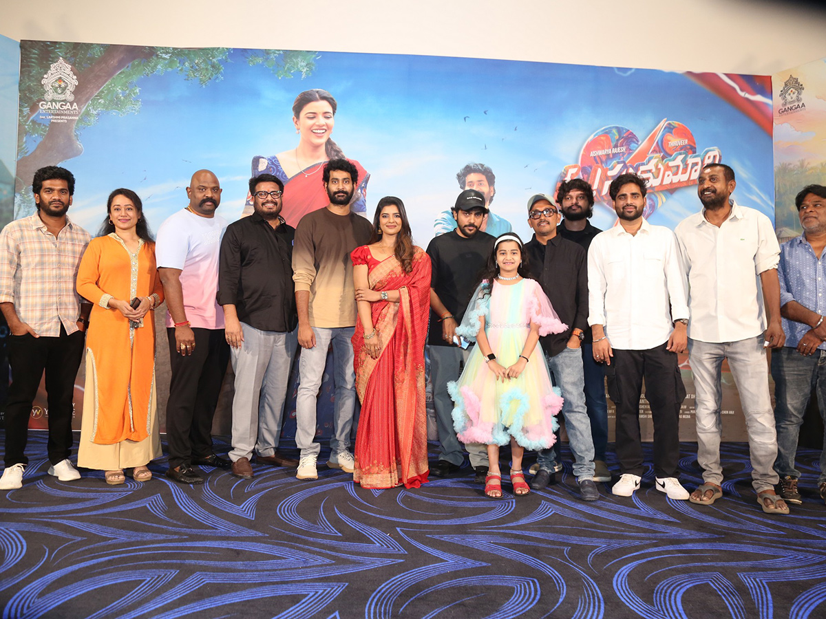 Actress Aishwarya Rajesh Oh Sukumari Movie Teaser Launch12
