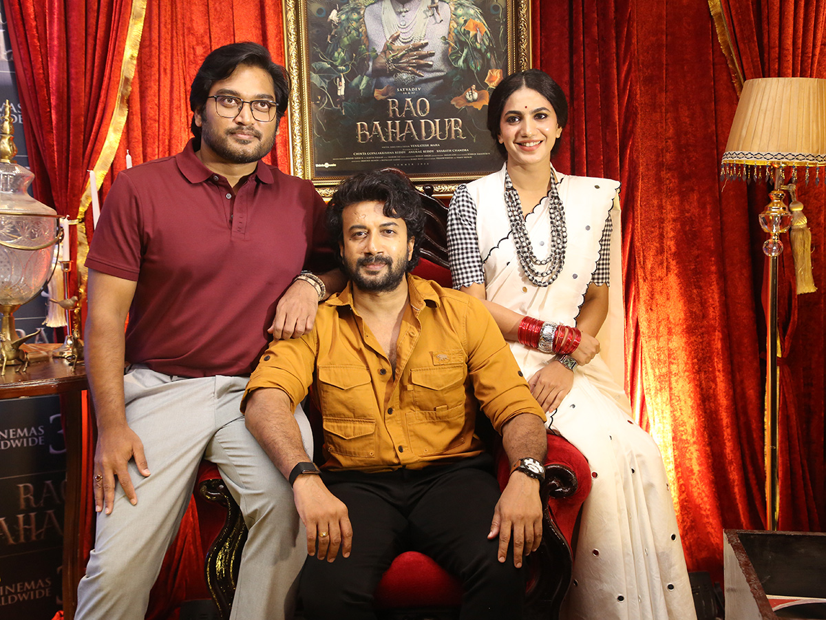 Rao Bahadur Just A Teaser Launch Event 1