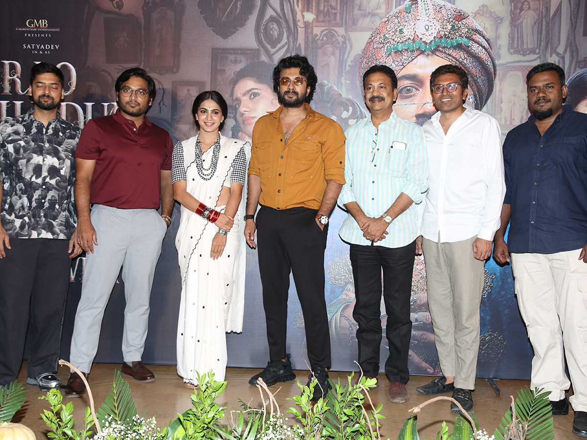 Rao Bahadur Just A Teaser Launch Event 15