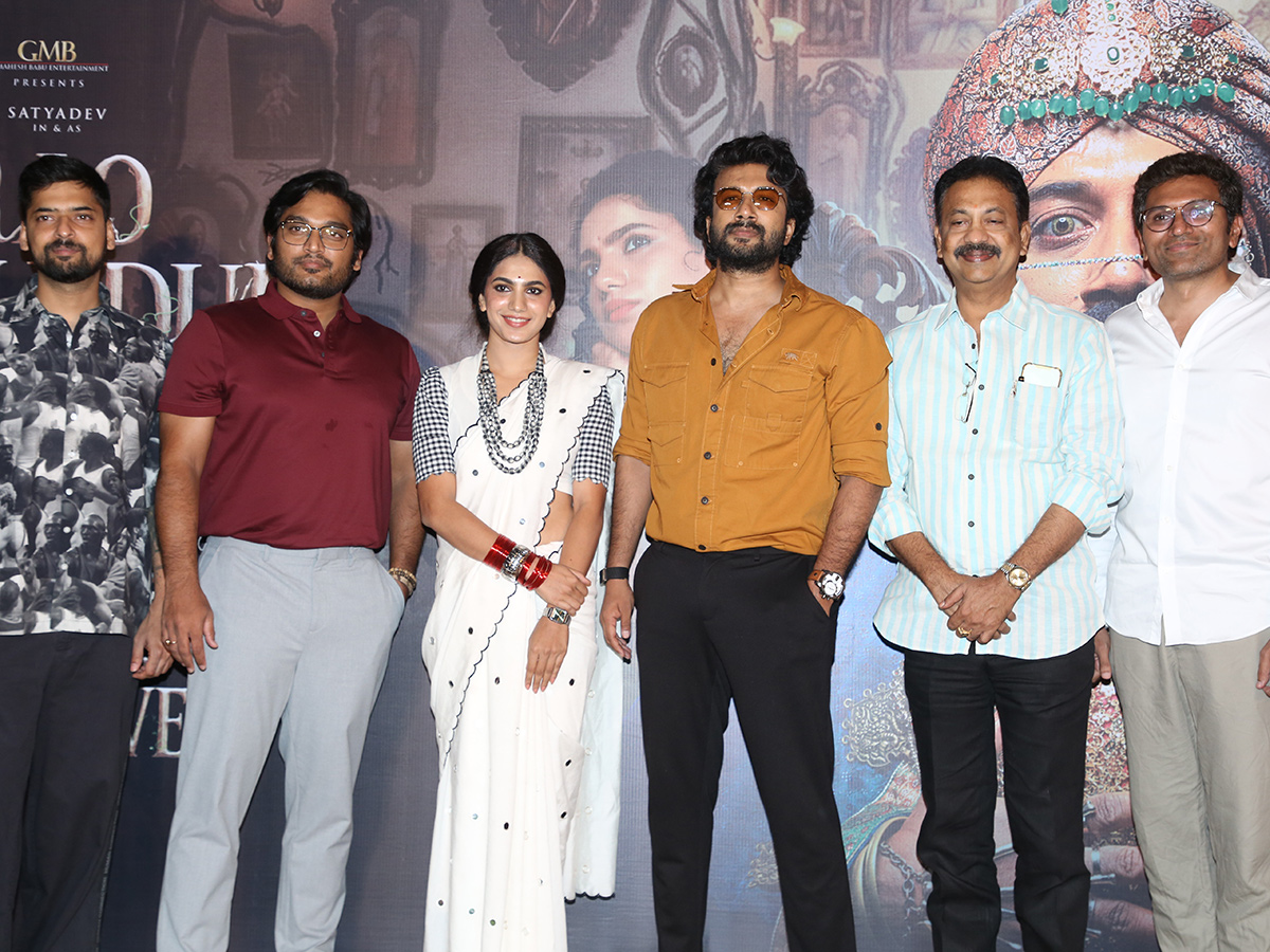 Rao Bahadur Just A Teaser Launch Event 4