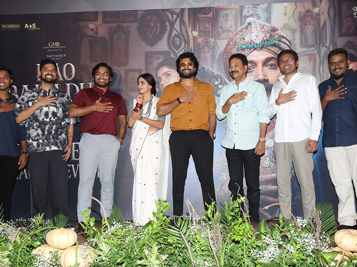 Rao Bahadur Just A Teaser Launch Event 5