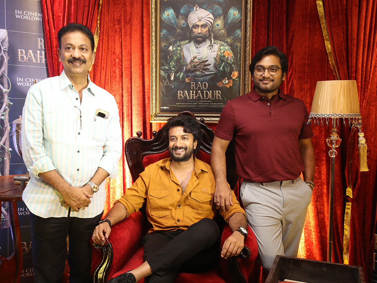 Rao Bahadur Just A Teaser Launch Event 6