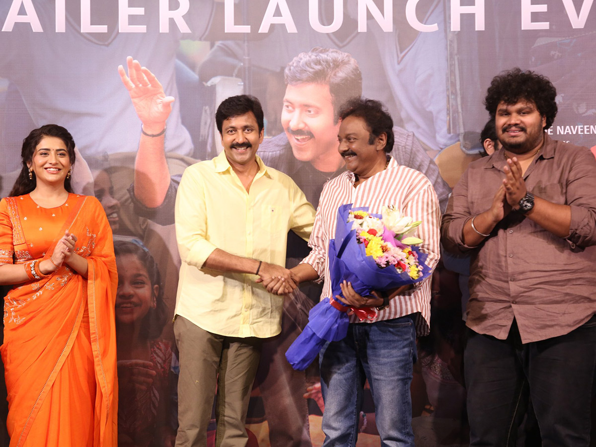 Vadde Naveen Transfer Trimurthulu Movie Trailer Out Now1