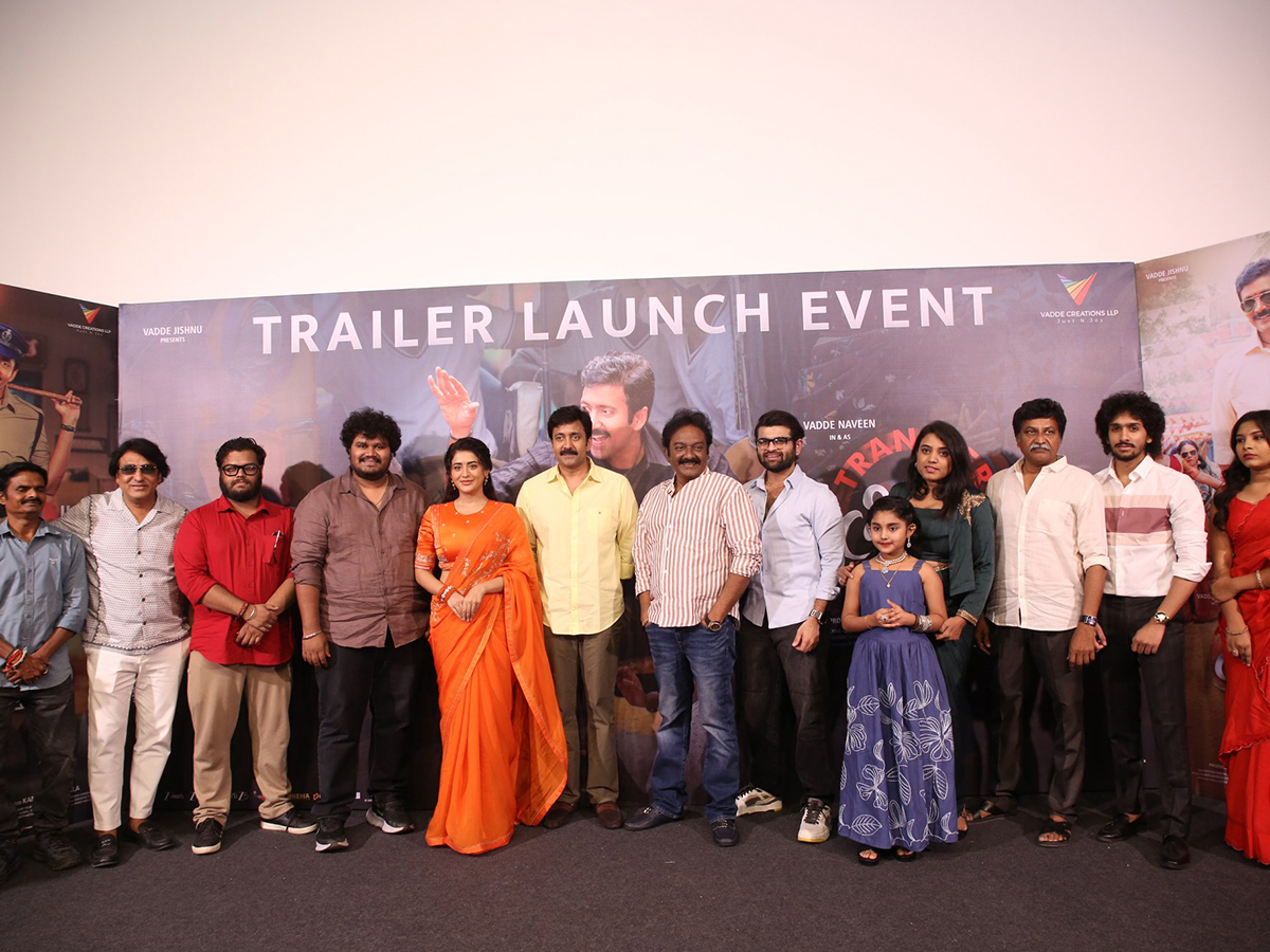 Vadde Naveen Transfer Trimurthulu Movie Trailer Out Now10
