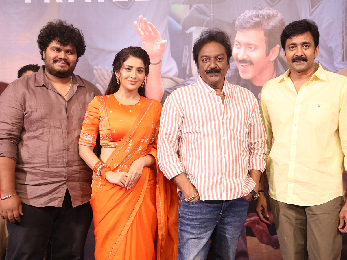 Vadde Naveen Transfer Trimurthulu Movie Trailer Out Now12