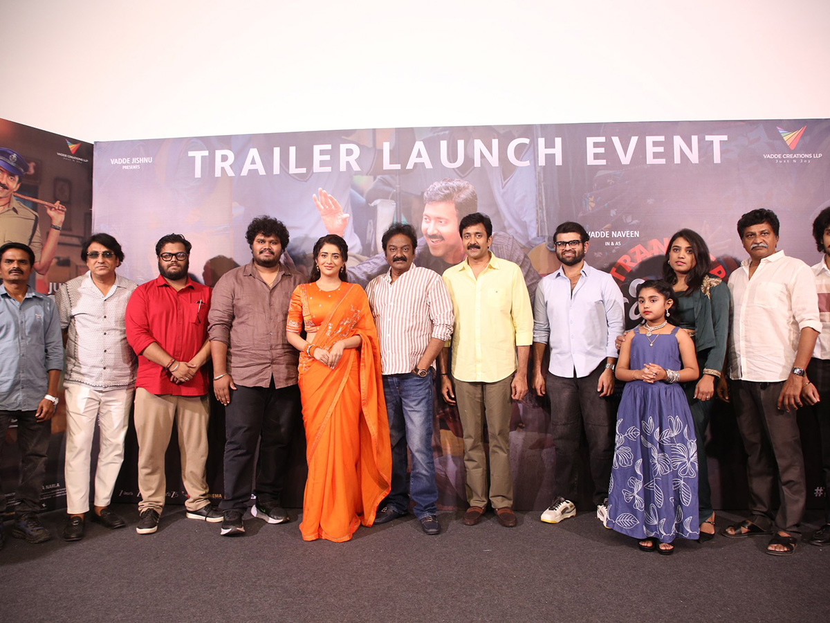 Vadde Naveen Transfer Trimurthulu Movie Trailer Out Now14
