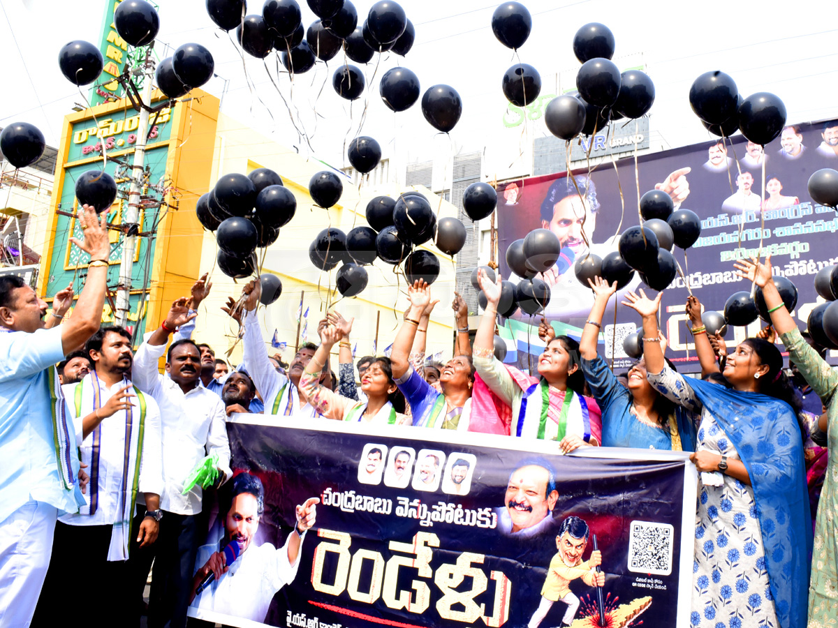Best Photos of The Week in AP and Telangana Photo Gallery21
