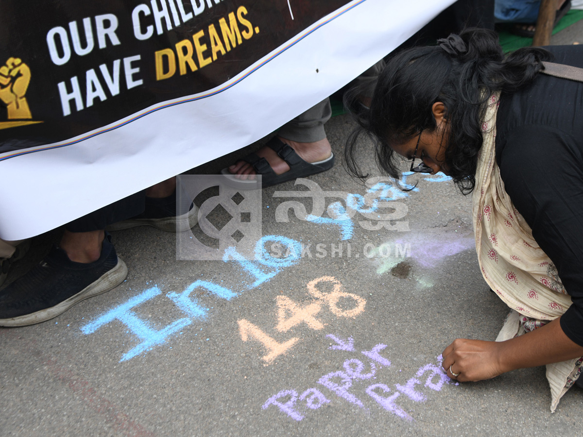 Cockroach Janata Party Protest In Hyderabad Photos6