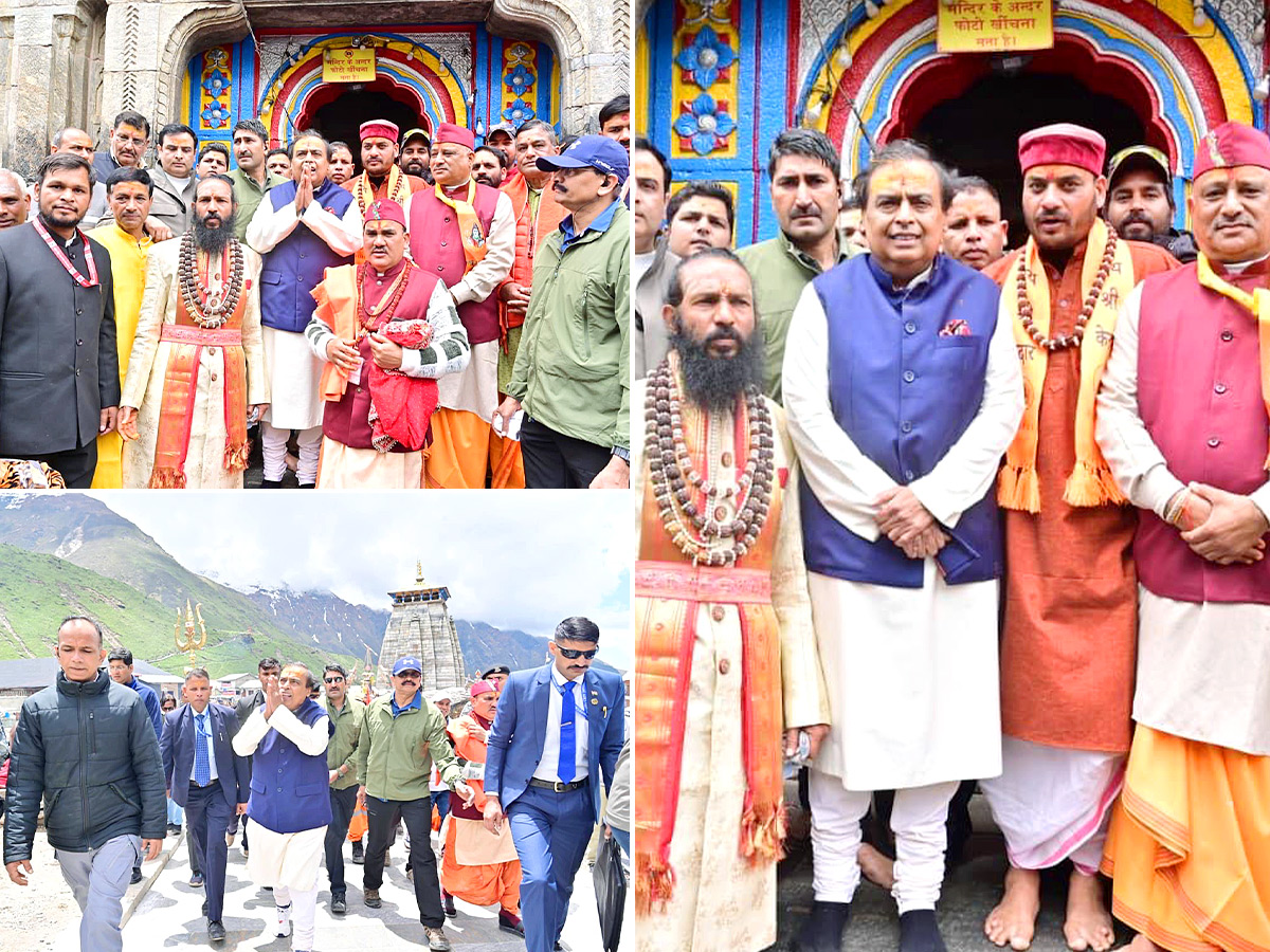 Mukesh Ambani Visits Badrinath Temple and Kedarnath Temple Photos1