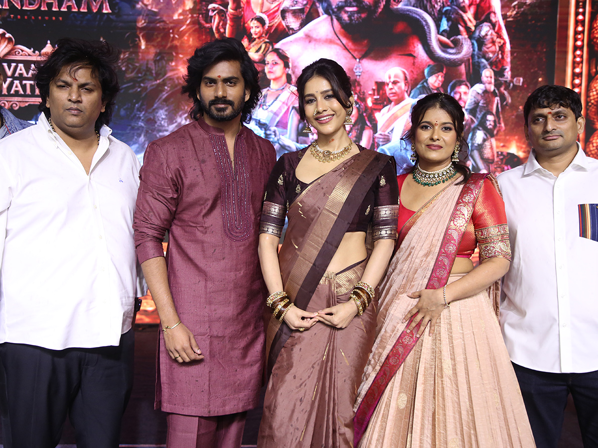Nagabandham Movie Song Launch in imax Hyderabad10