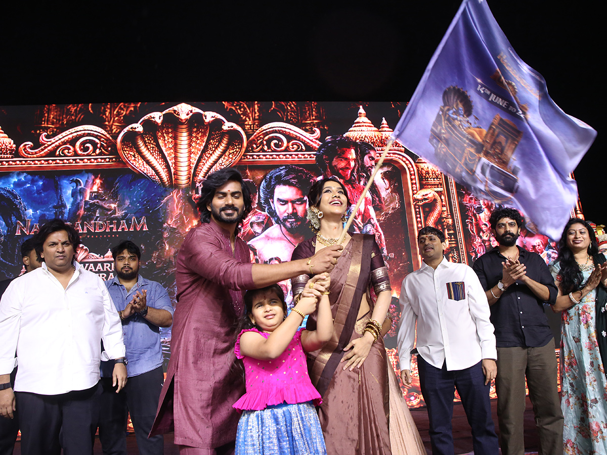 Nagabandham Movie Song Launch in imax Hyderabad12