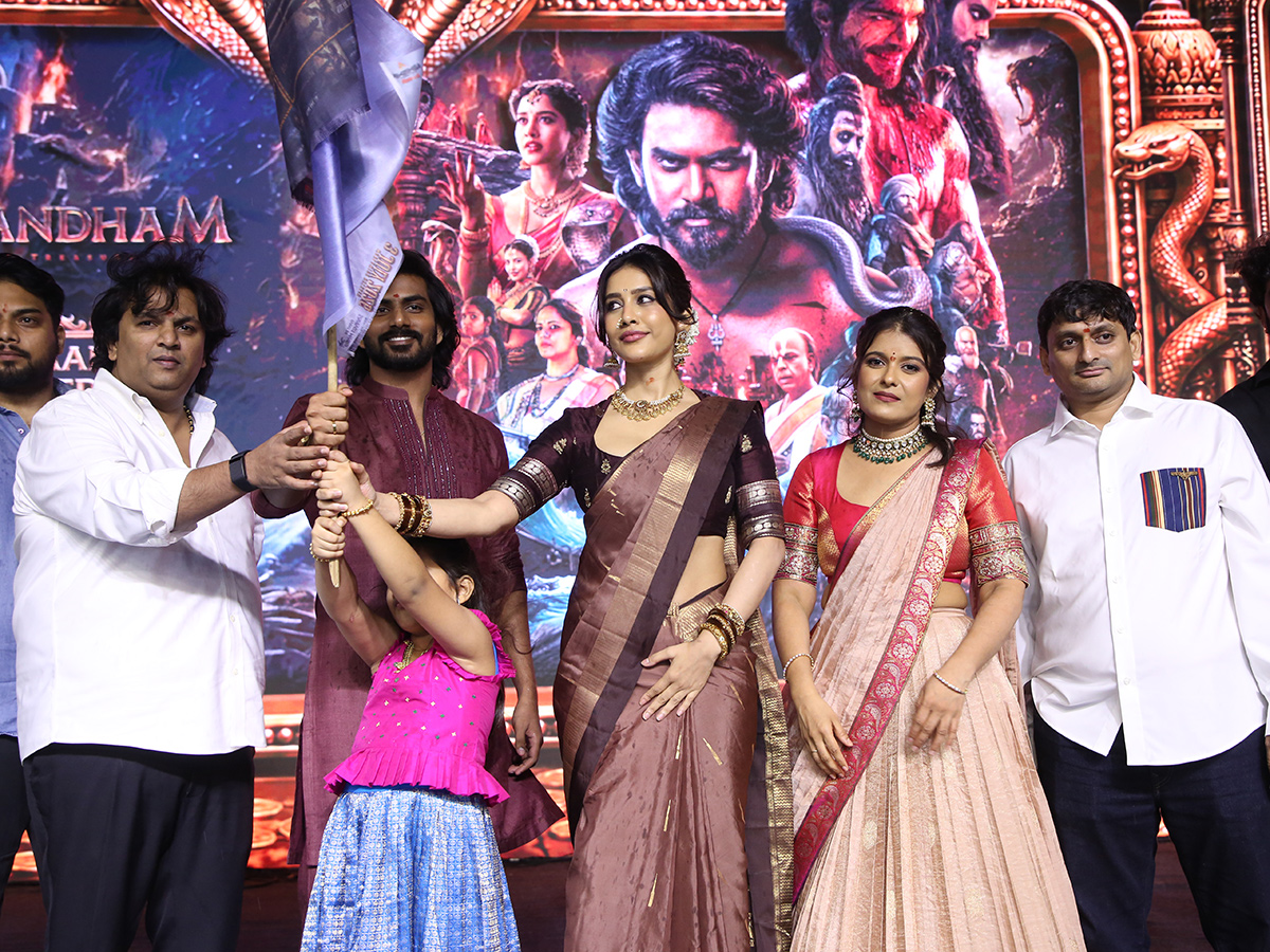 Nagabandham Movie Song Launch in imax Hyderabad13
