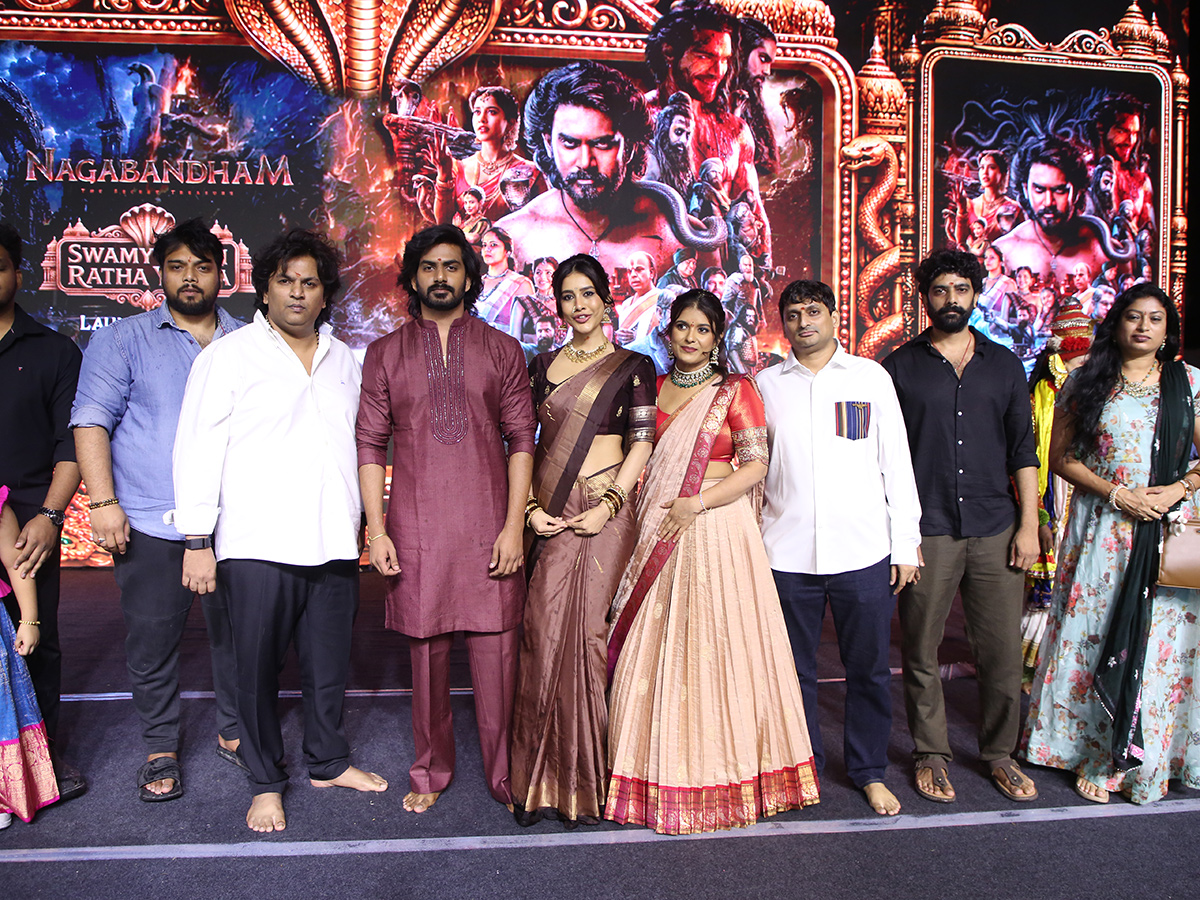Nagabandham Movie Song Launch in imax Hyderabad8