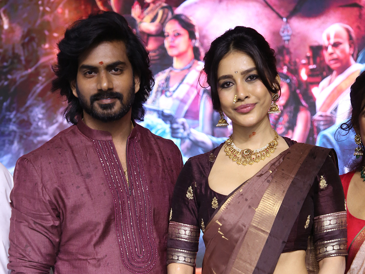 Nagabandham Movie Song Launch in imax Hyderabad9