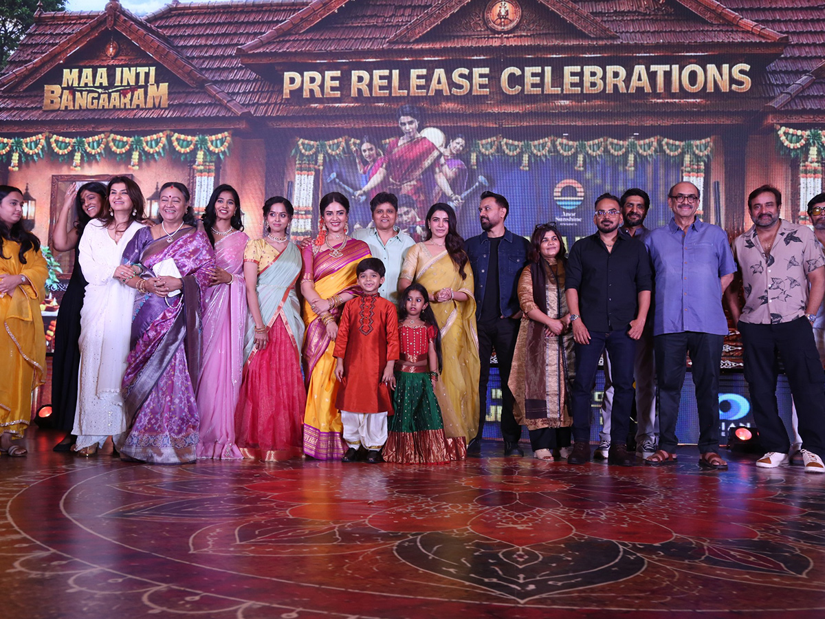 Maa Inti Bangaram Movie Pre Release Stills15