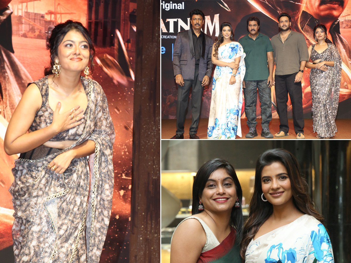 Samuthirakani Isakapatnam Movie Trailer launch1