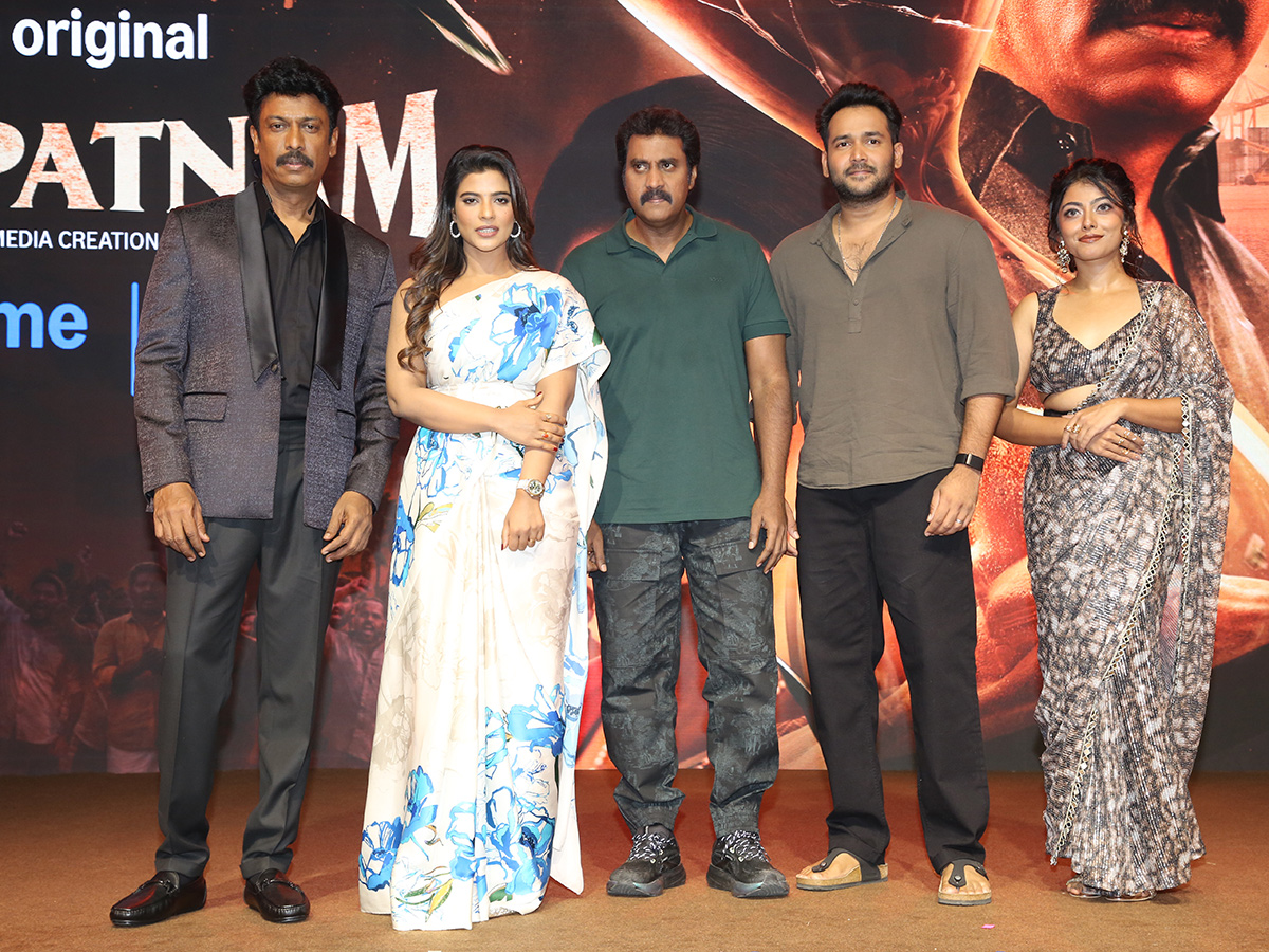 Samuthirakani Isakapatnam Movie Trailer launch2