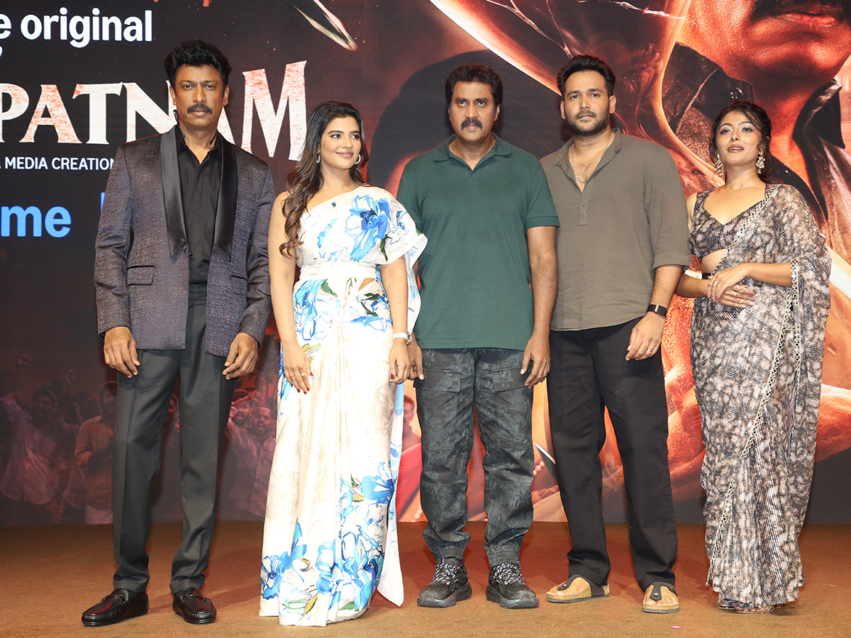 Samuthirakani Isakapatnam Movie Trailer launch21