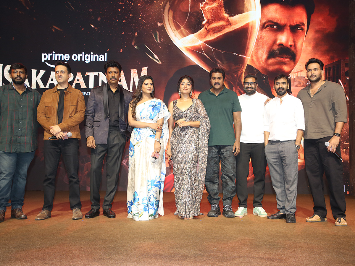 Samuthirakani Isakapatnam Movie Trailer launch3