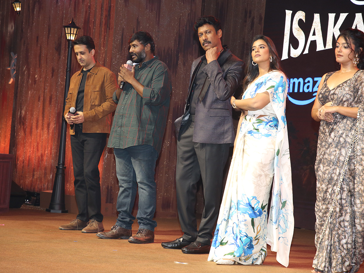 Samuthirakani Isakapatnam Movie Trailer launch4