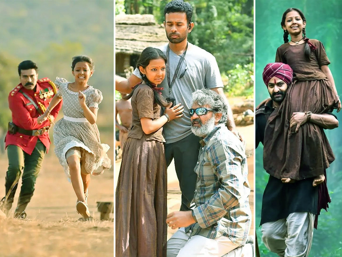 RRR చిన్నారి మల్లి ఇప్పుడు ఎలా మారిందో చూడండి (ఫోటోలు) | RRR Movie ...