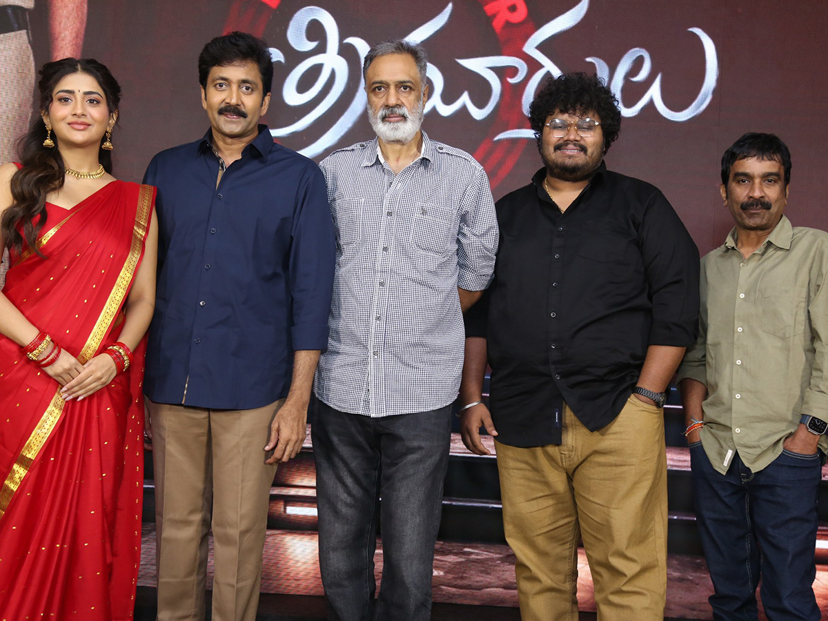 Vadde Naveen Transfer Trimurthulu Movie Pre Release Event Photos 4