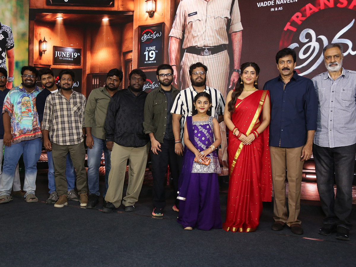 Vadde Naveen Transfer Trimurthulu Movie Pre Release Event Photos 5