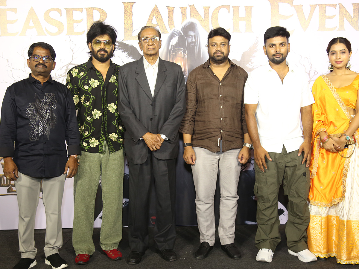 Kalanki Bhairavudu Official Teaser HD Photos11