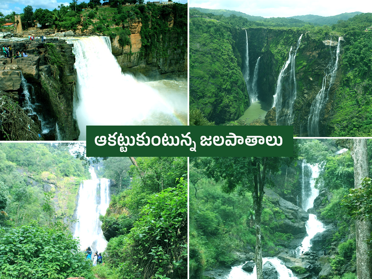 Karnataka Tourism : Waterfall in Karnataka HD Photos1