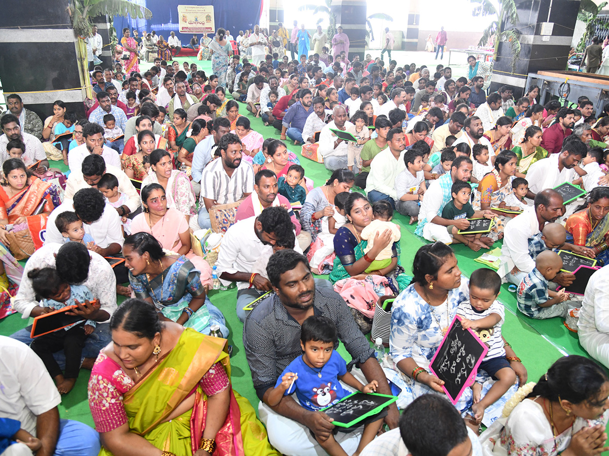 Mass Aksharabhyasam Ceremony on Indrakeeladri6