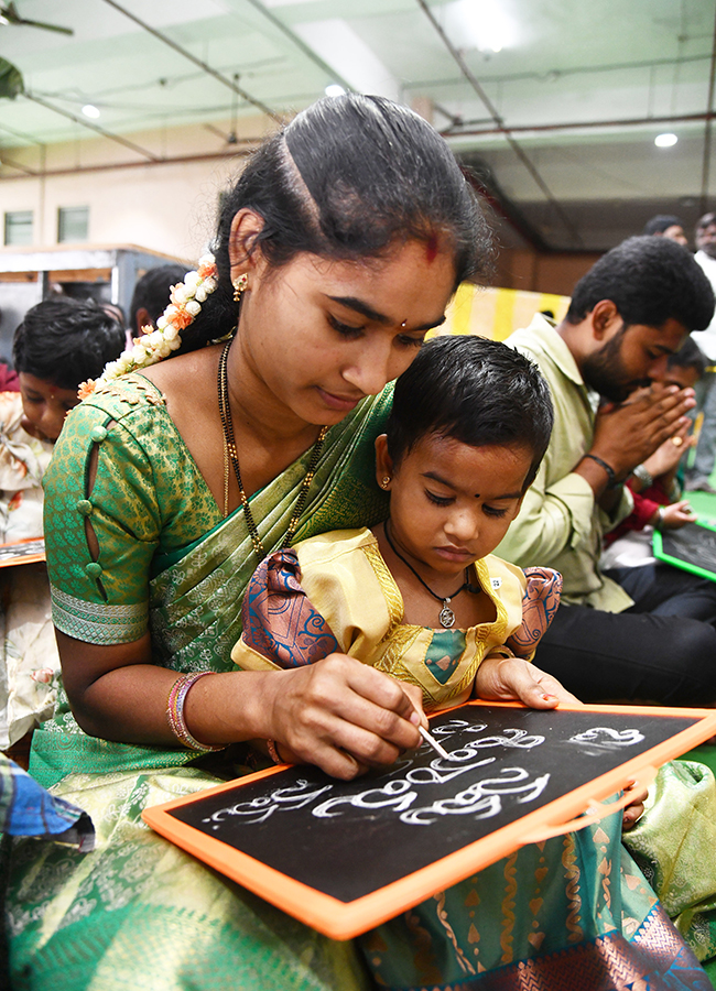 Mass Aksharabhyasam Ceremony on Indrakeeladri9