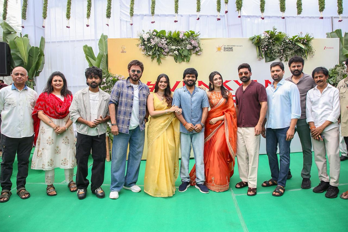 Venkatesh And Kalyan Ram Anil Ravipudi Movie Opening 2