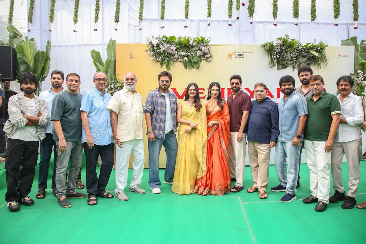 Venkatesh And Kalyan Ram Anil Ravipudi Movie Opening 4