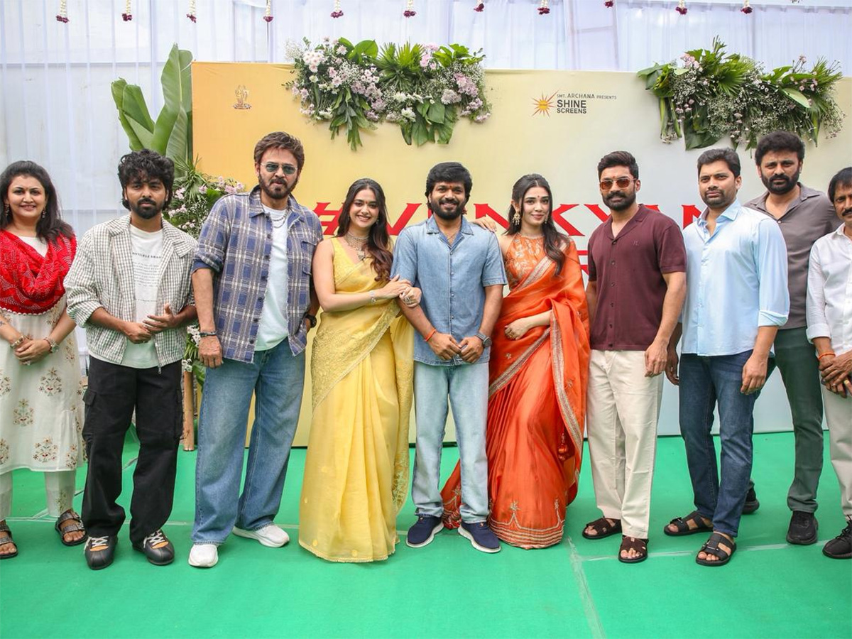 Venkatesh And Kalyan Ram Anil Ravipudi Movie Opening 5