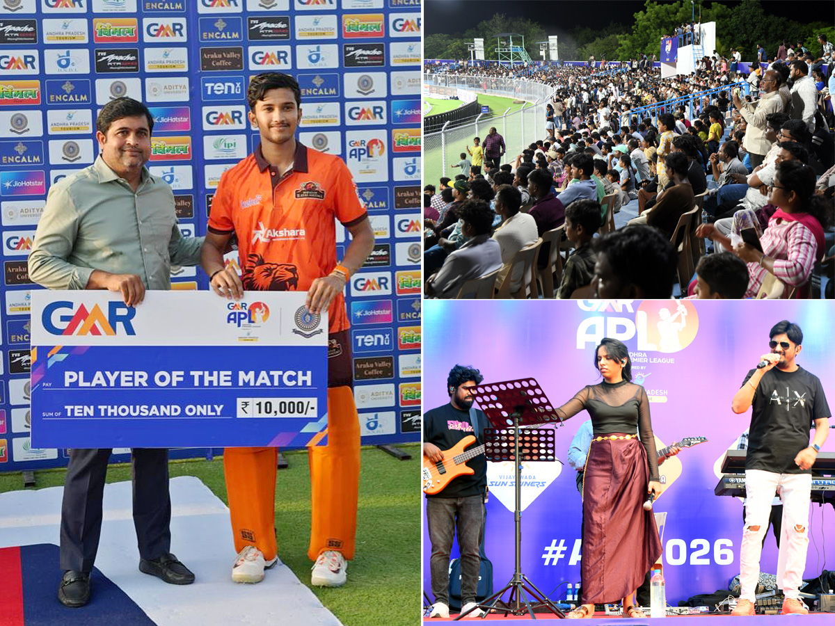 Andhra Premier League 2026 In Kadapa Cricket Stadium1