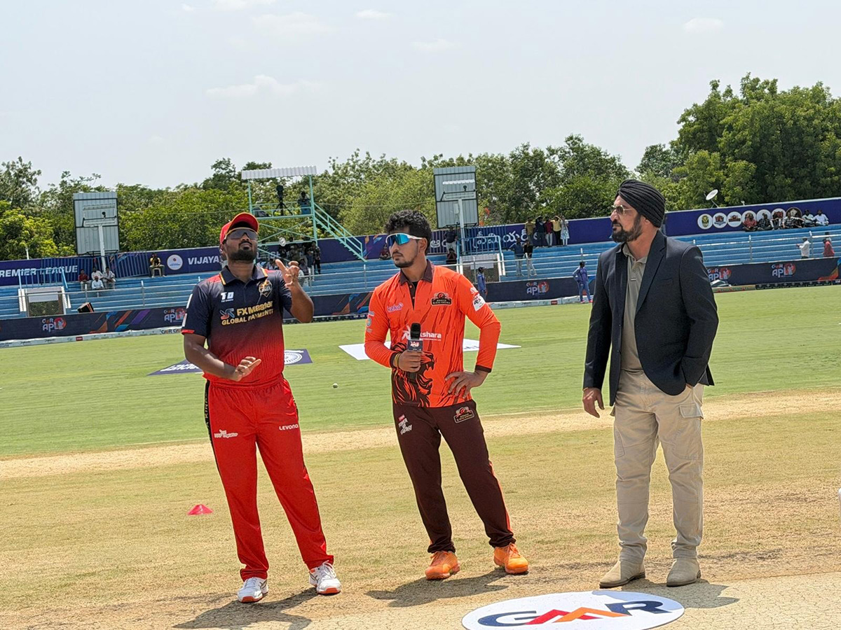 Andhra Premier League 2026 In Kadapa Cricket Stadium14
