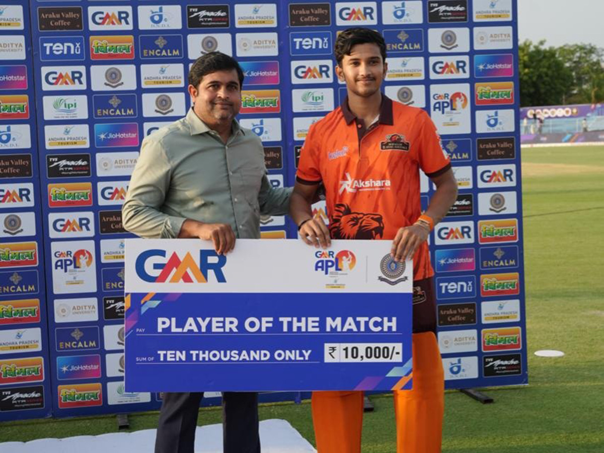 Andhra Premier League 2026 In Kadapa Cricket Stadium16