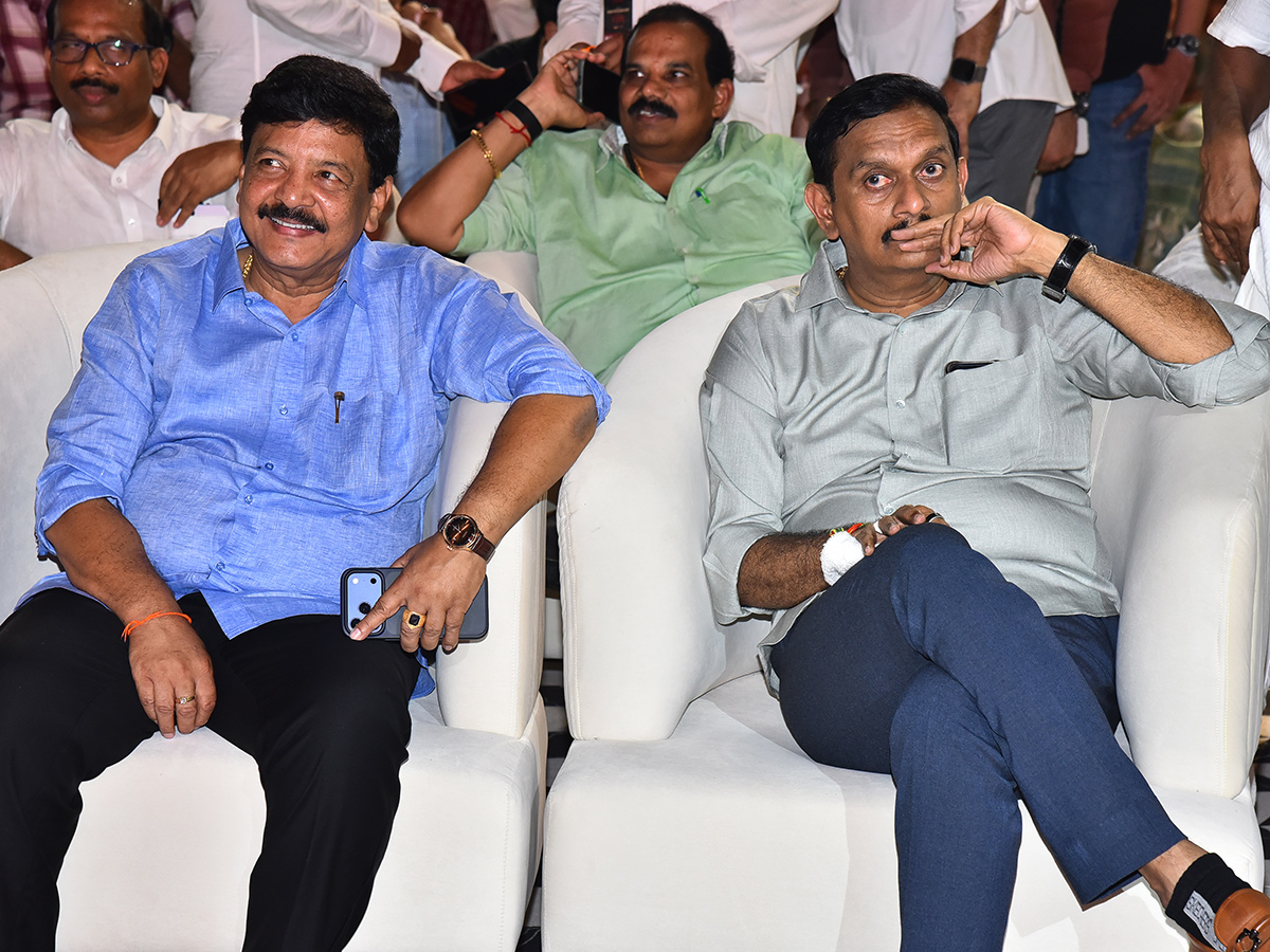 Ram Charan Peddi Pre Release Event At Vijayawada27