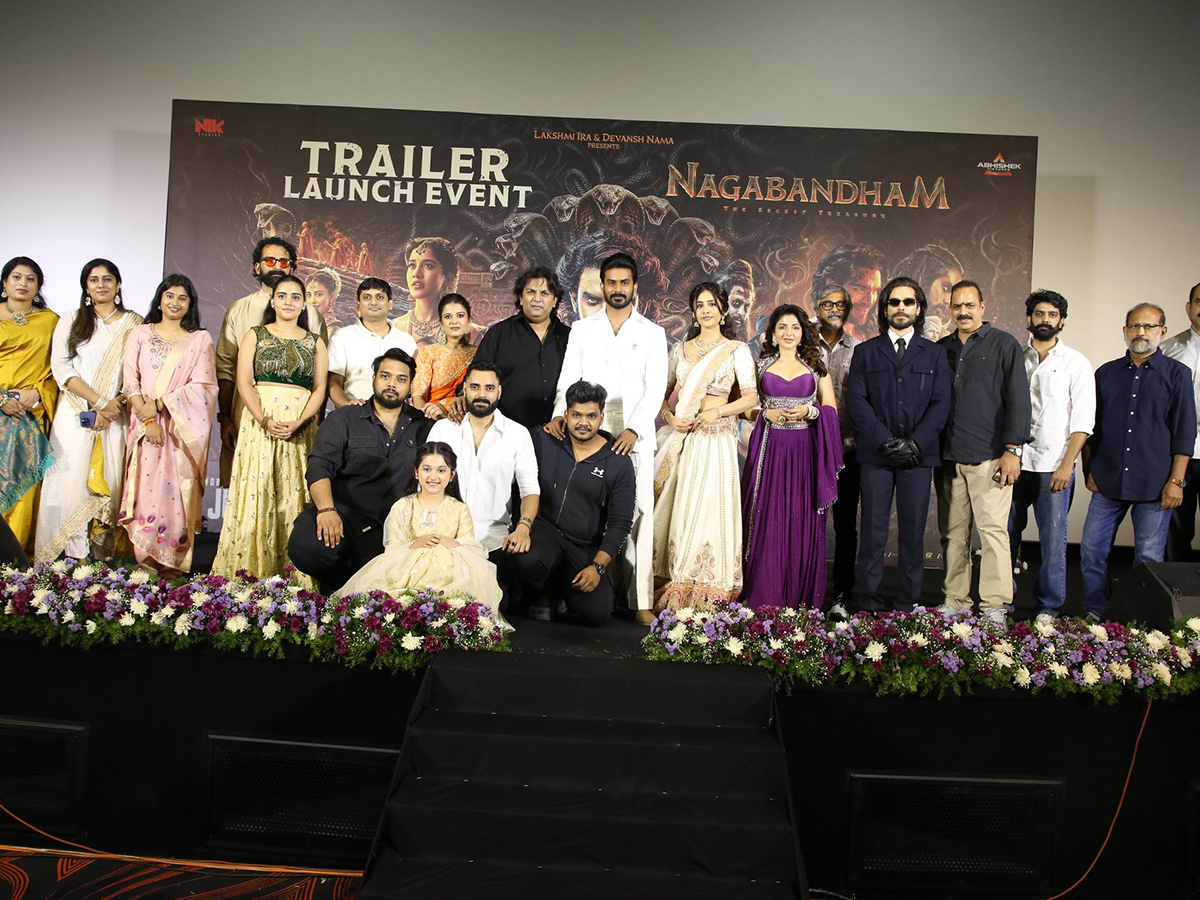 Nagabandham Movie Trailer Launch Event Prasads Multiplex15