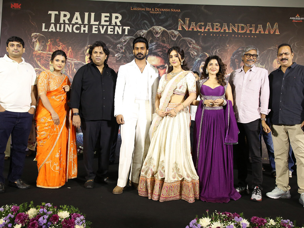 Nagabandham Movie Trailer Launch Event Prasads Multiplex17