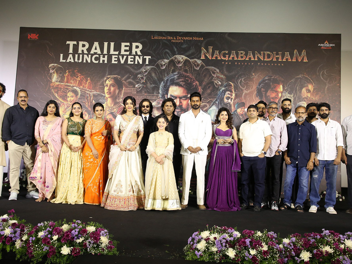 Nagabandham Movie Trailer Launch Event Prasads Multiplex18