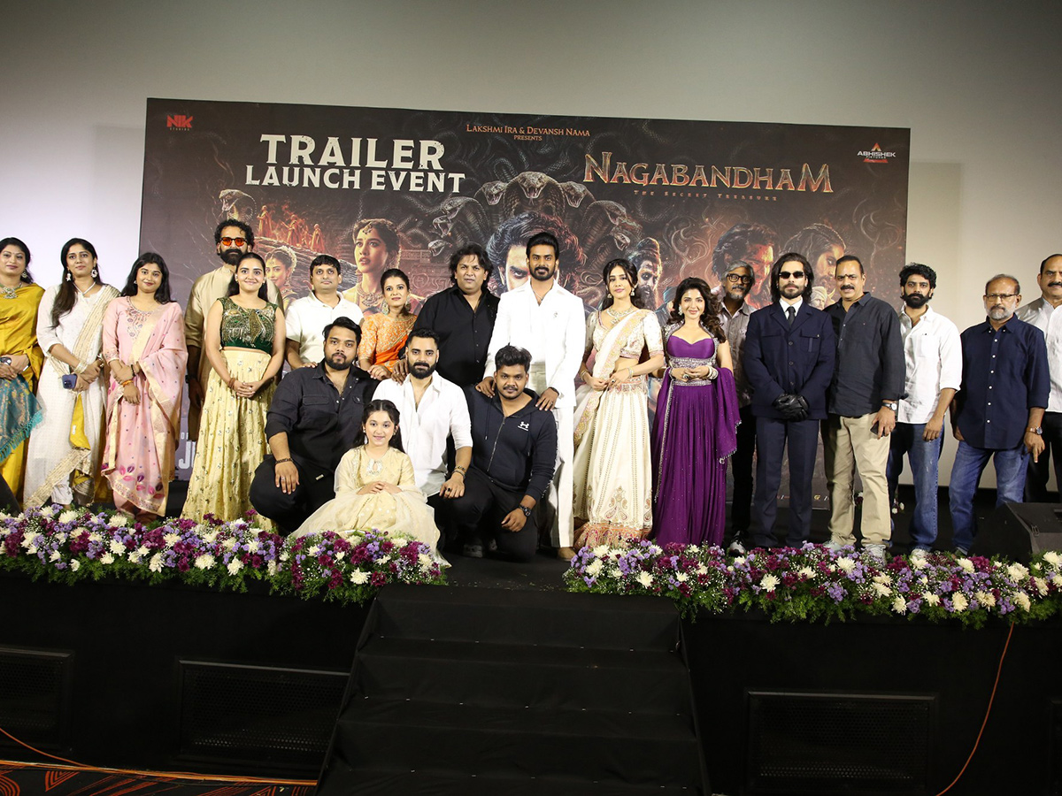 Nagabandham Movie Trailer Launch Event Prasads Multiplex19