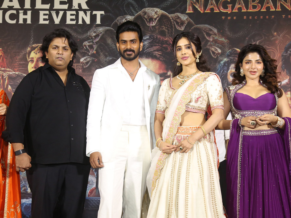 Nagabandham Movie Trailer Launch Event Prasads Multiplex4