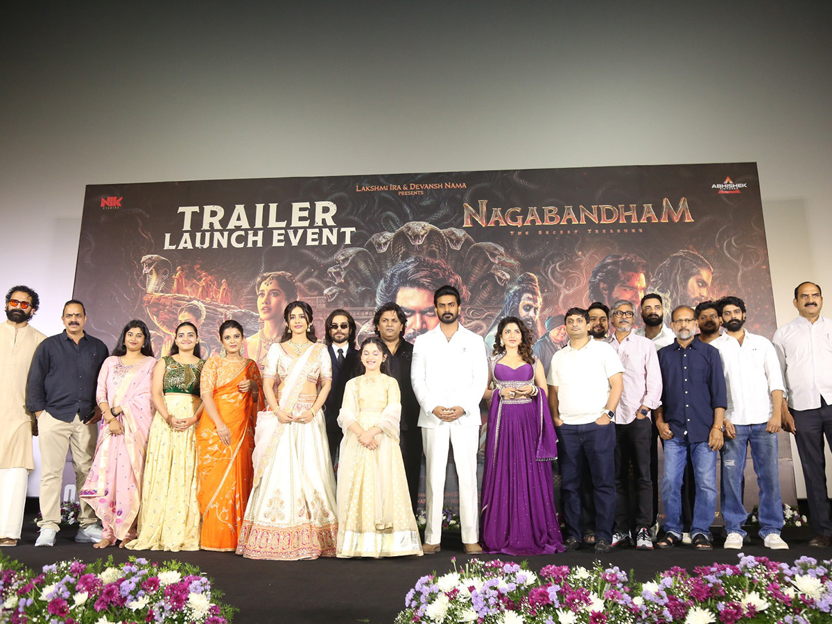Nagabandham Movie Trailer Launch Event Prasads Multiplex7