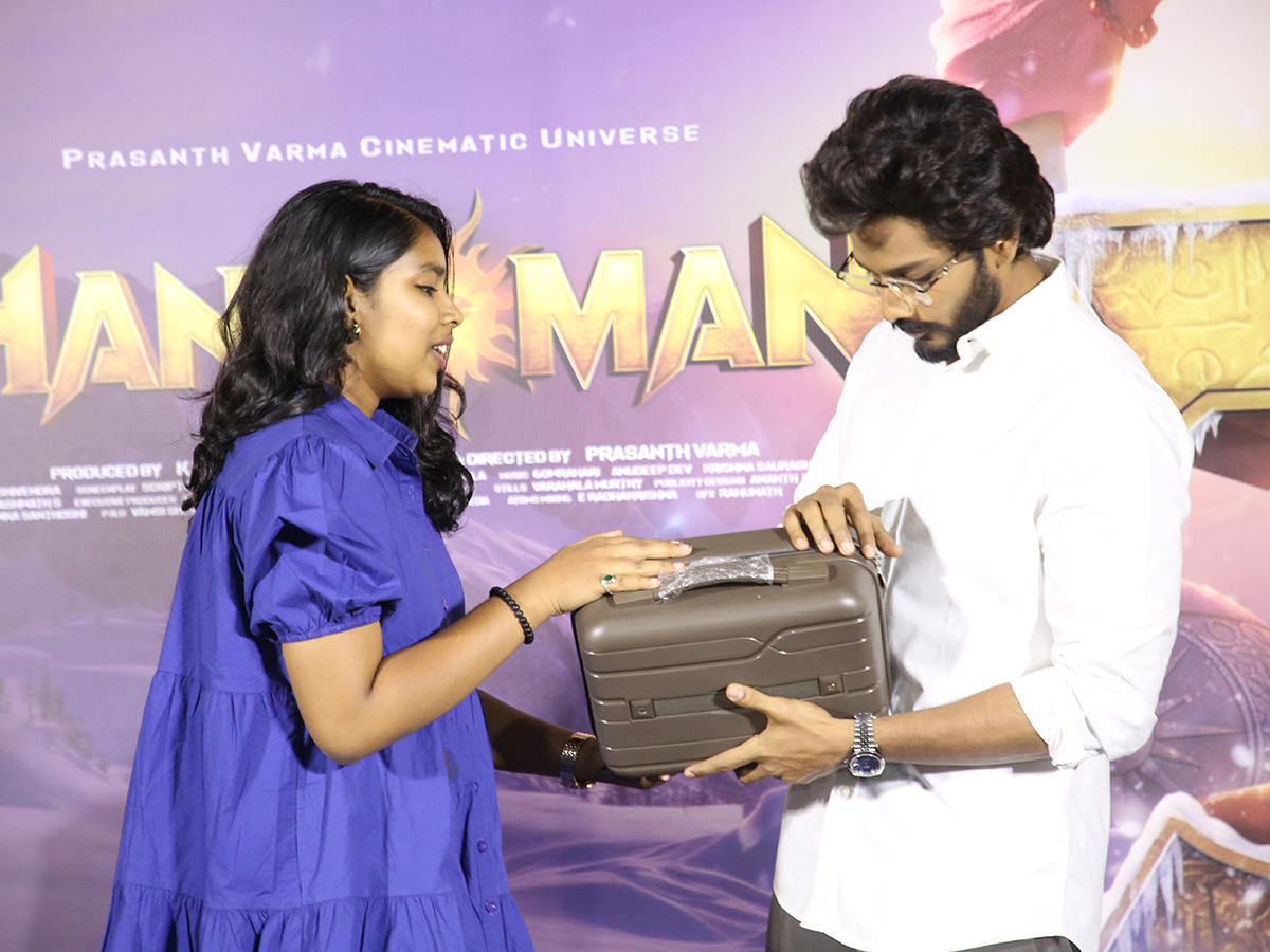 HanuMan 3D Trailer Launch Event LIVE on Primeshow1