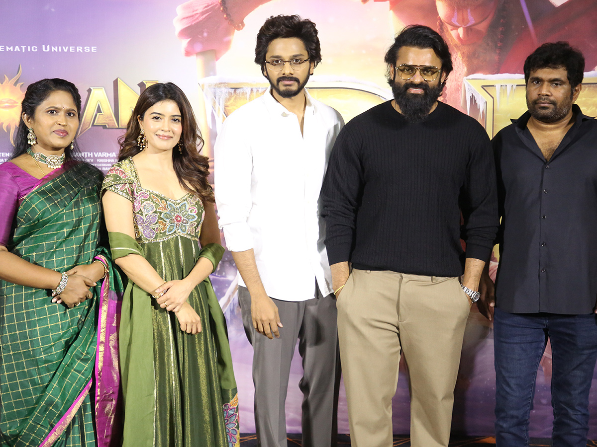 HanuMan 3D Trailer Launch Event LIVE on Primeshow11
