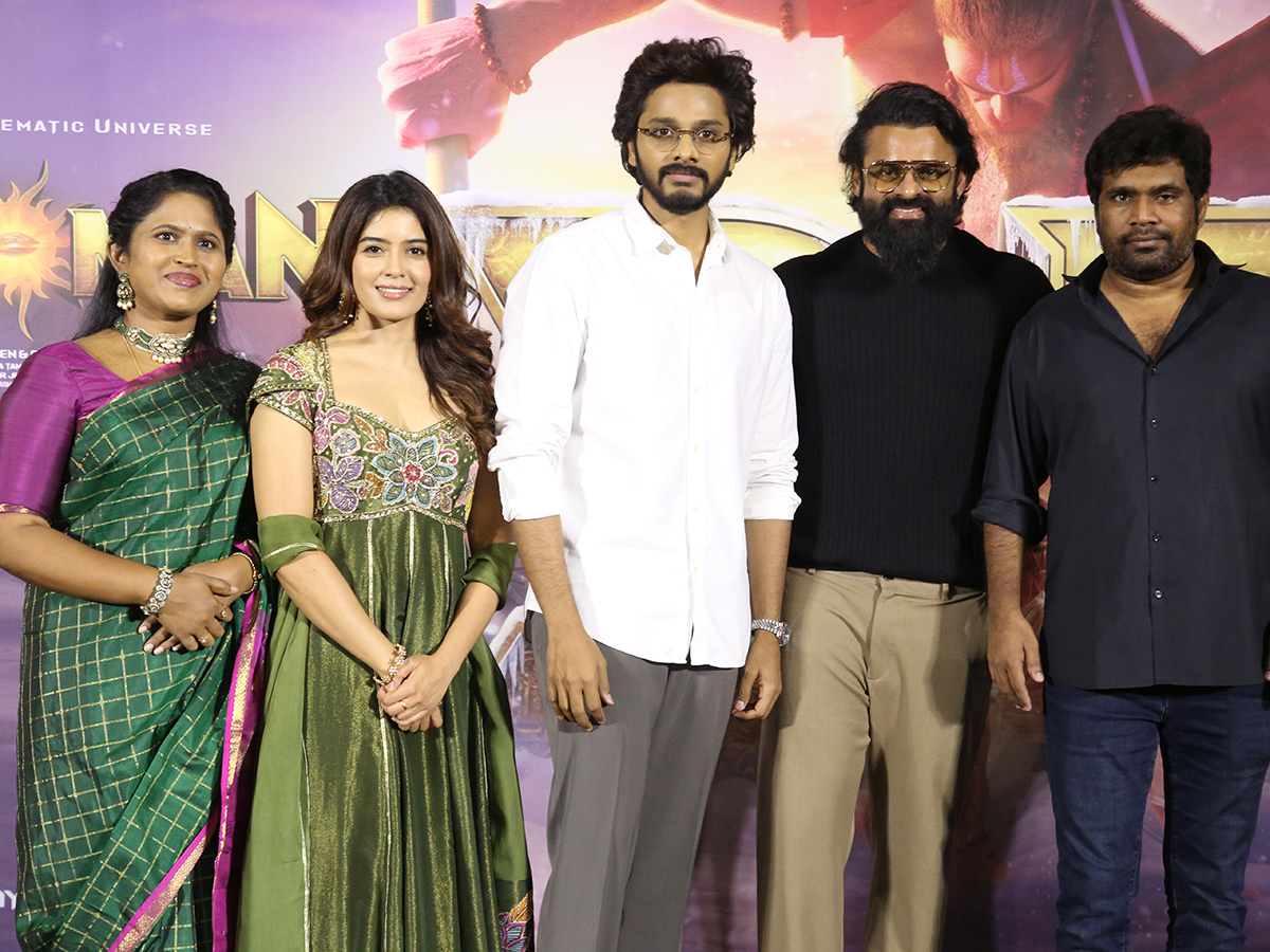 HanuMan 3D Trailer Launch Event LIVE on Primeshow12
